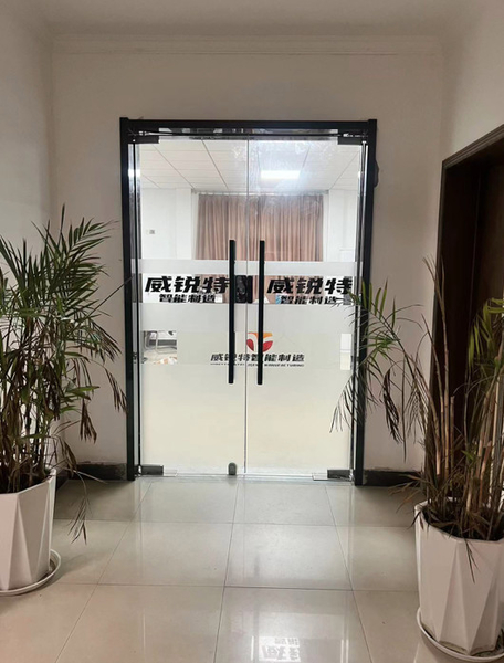 Porcellana Virette Technology Co., Ltd. Profilo aziendale 
